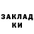 МЕТАДОН белоснежный Yaroslava Karmazin