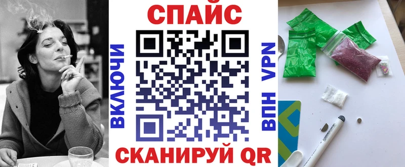 БУТИРАТ буратино  Бабушкин 