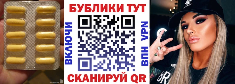 Ecstasy 280 MDMA  гидра вход  Бабушкин 