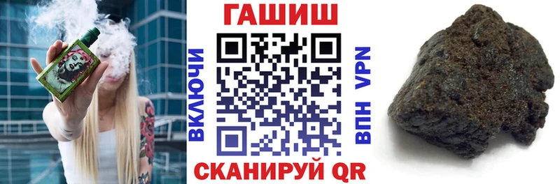 Гашиш Premium  Бабушкин 