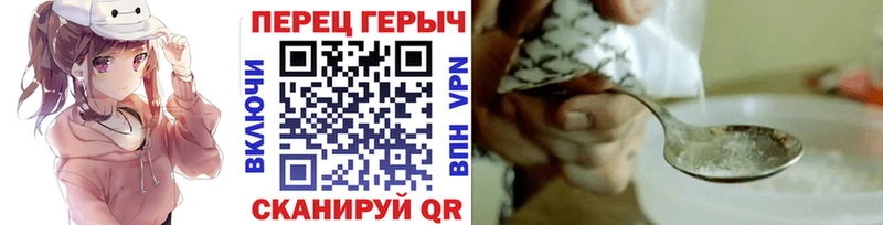 Героин афганец  kraken tor  Бабушкин  купить  