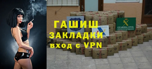 соль курить ск Алзамай
