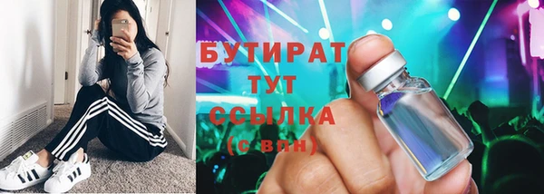 крисы Алексеевка