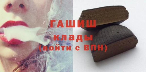 крисы Алексеевка