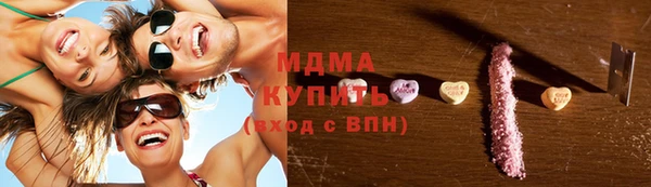 соль курить ск Алзамай