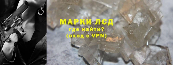 стафф Алексин