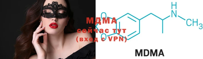 соль курить ск Алзамай