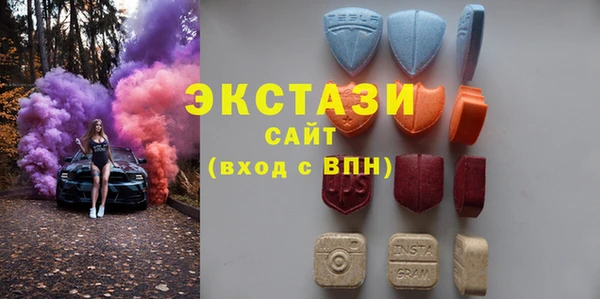 стафф Алексин
