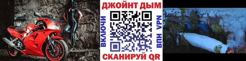 Шишки марихуана THC 21% Бабушкин